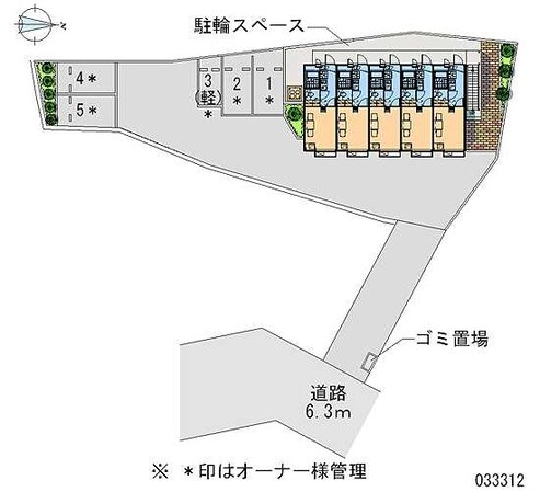 レオパレスＥＬＡＮIIIの物件内観写真